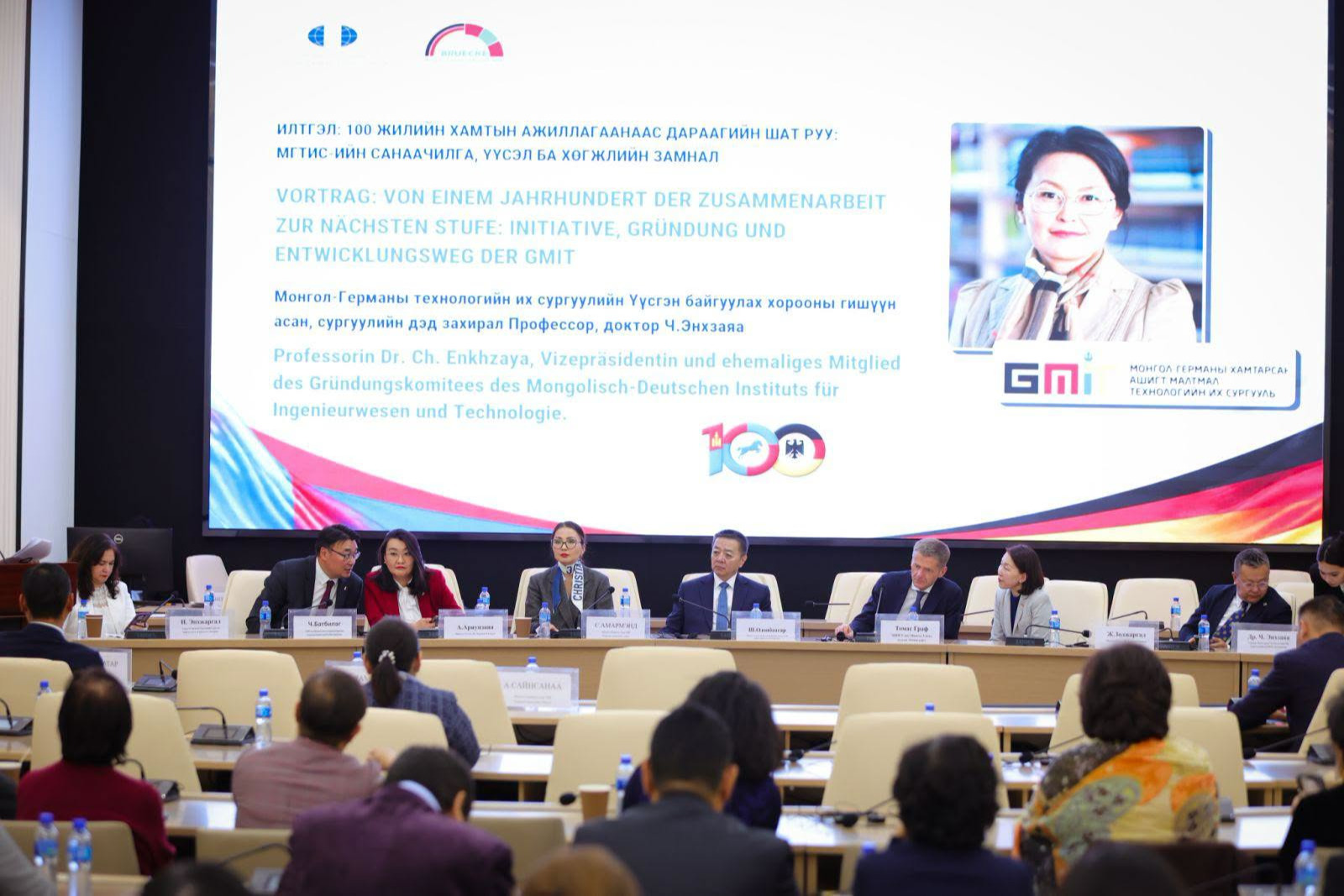 100 years of educational cooperation commemorated with Germany